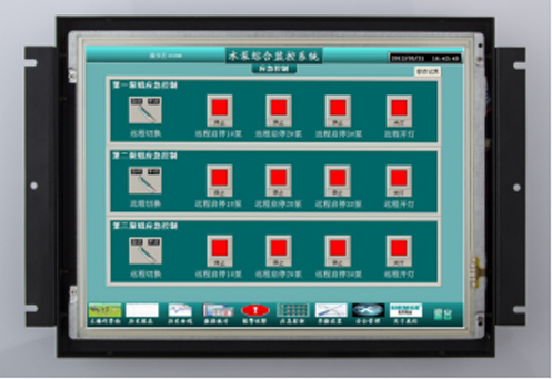 自行設(shè)計軟硬件，可按需定制，適合多平臺、多產(chǎn)品使用